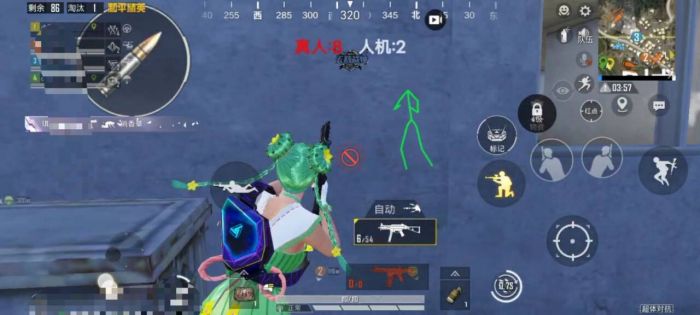 和平精英辅助 - 透视自瞄神器下载 - 稳定防封，永久免费